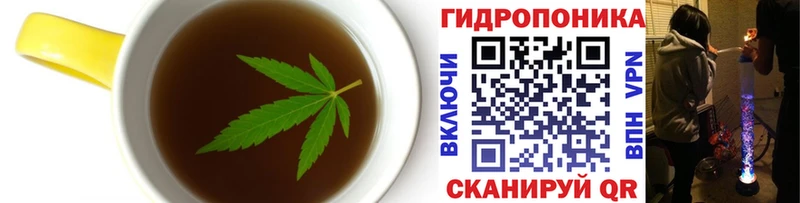 Печенье с ТГК марихуана  магазин продажи наркотиков  Баксан 