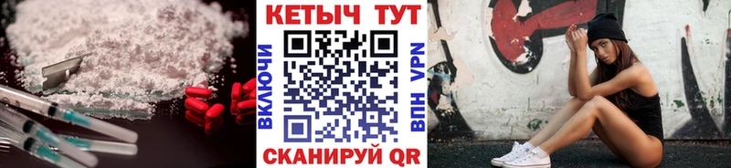 Кетамин ketamine Баксан