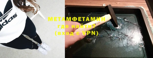 apvp Балахна