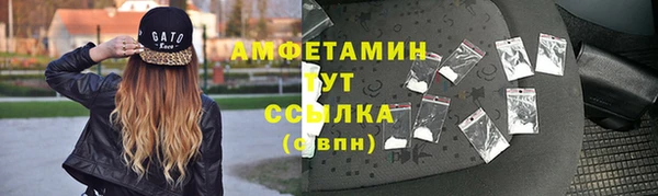 apvp Балахна