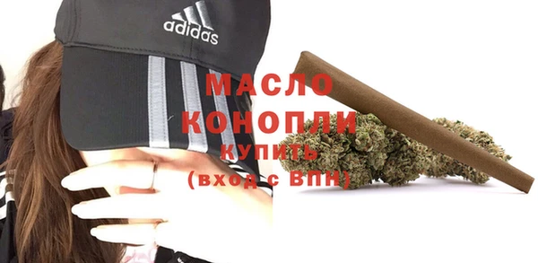 ГАЛЛЮЦИНОГЕННЫЕ ГРИБЫ Баксан