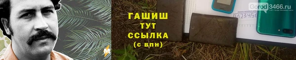apvp Балахна