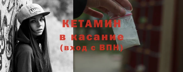 apvp Балахна