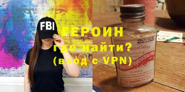 ГАЛЛЮЦИНОГЕННЫЕ ГРИБЫ Баксан