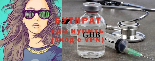 apvp Балахна