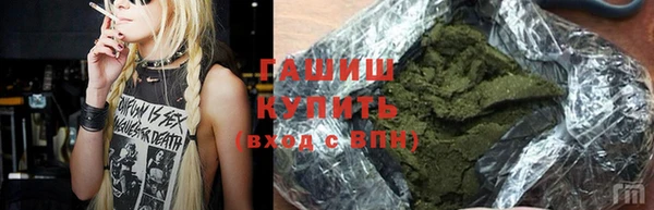apvp Балахна