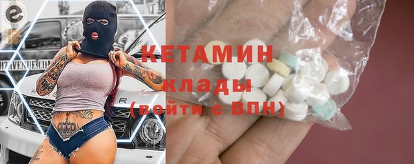 apvp Балахна
