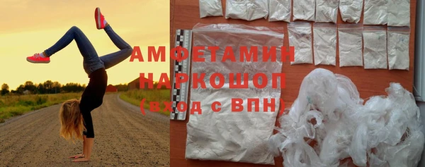 apvp Балахна