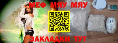 соль ск Усть-Илимск