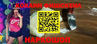 соль ск Усть-Илимск