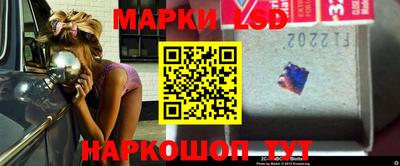 меф VHQ Усть-Джегута