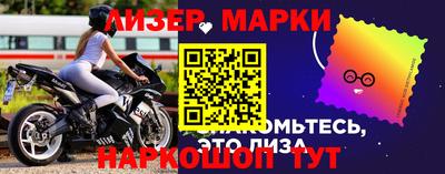 соль ск Усть-Илимск