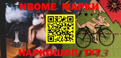 мефедрон VHQ Уссурийск