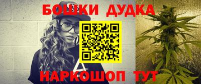 соль ск Усть-Илимск