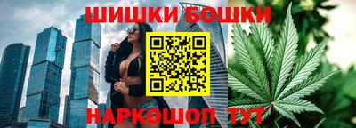 меф VHQ Усть-Джегута