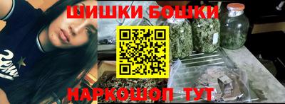 соль ск Усть-Илимск