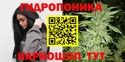 мефедрон VHQ Уссурийск