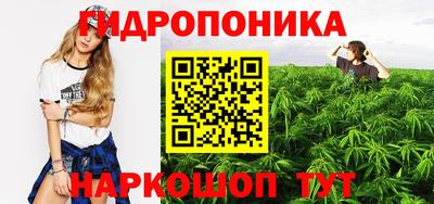 меф VHQ Усть-Джегута