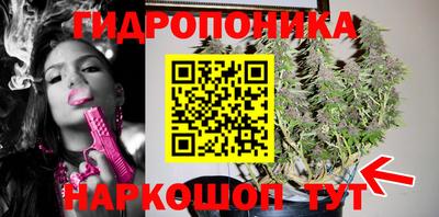 меф VHQ Усть-Джегута