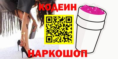 соль ск Усть-Илимск
