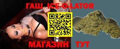 мефедрон VHQ Уссурийск