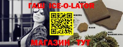 соль ск Усть-Илимск