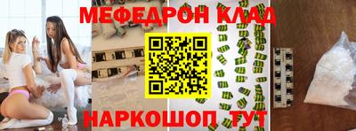 соль ск Усть-Илимск