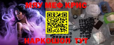соль ск Усть-Илимск