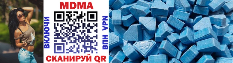 kraken tor  Баксан  MDMA Molly 