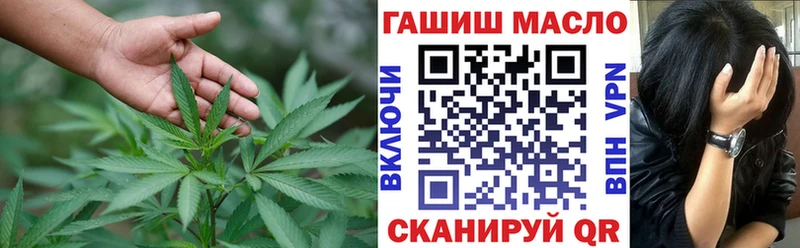 купить наркоту  Баксан  Дистиллят ТГК концентрат 